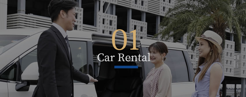 Car Rental