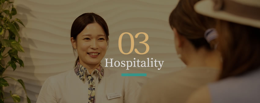 Hospitality